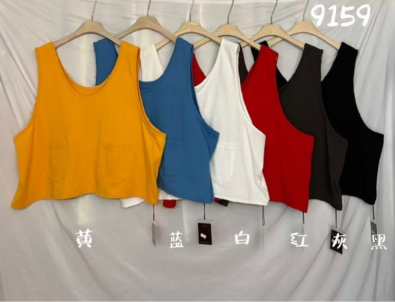 【柚子女装】糖果色马甲