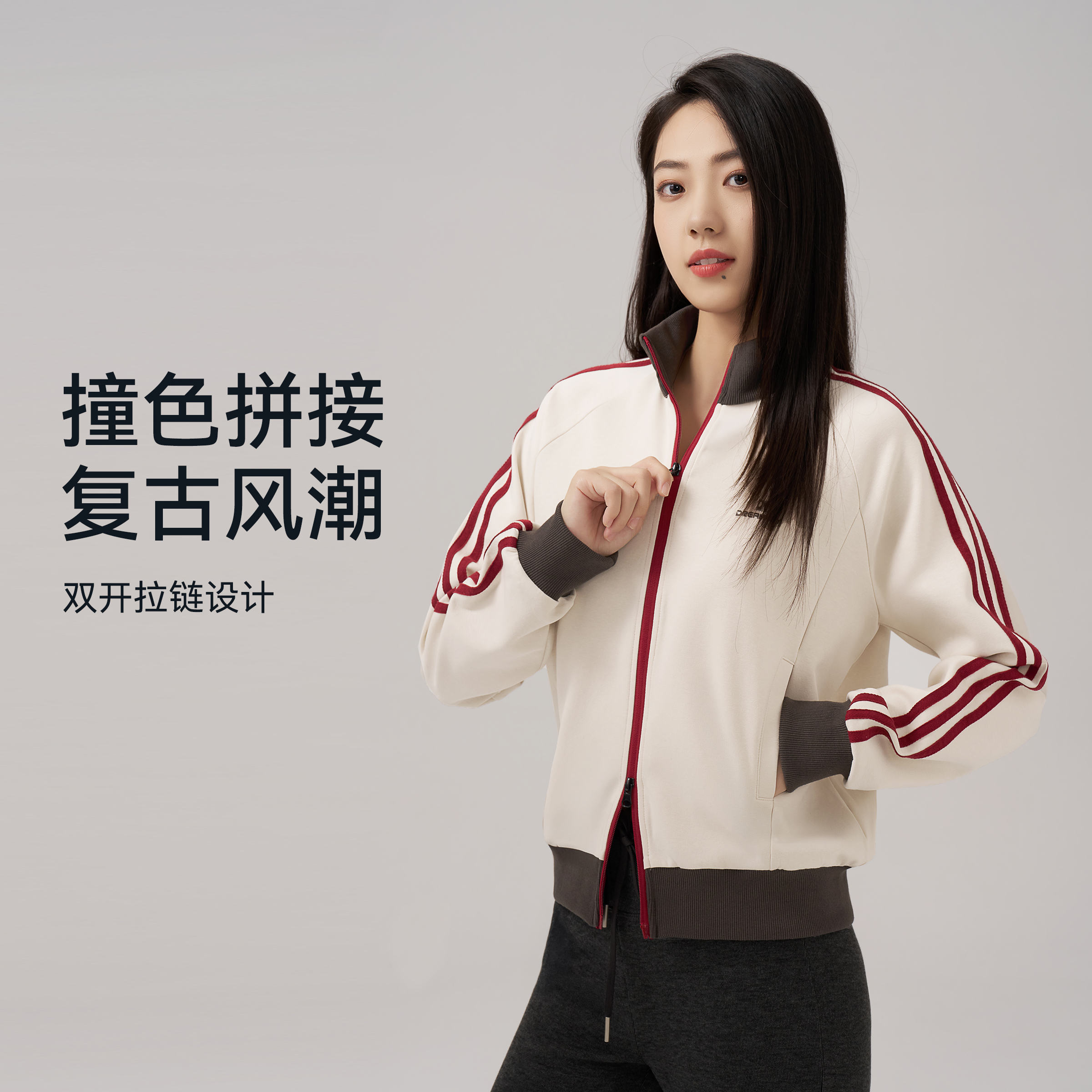 美式复古条纹宽松外套小立领运动外套夹克休闲开衫外套秋冬款7436