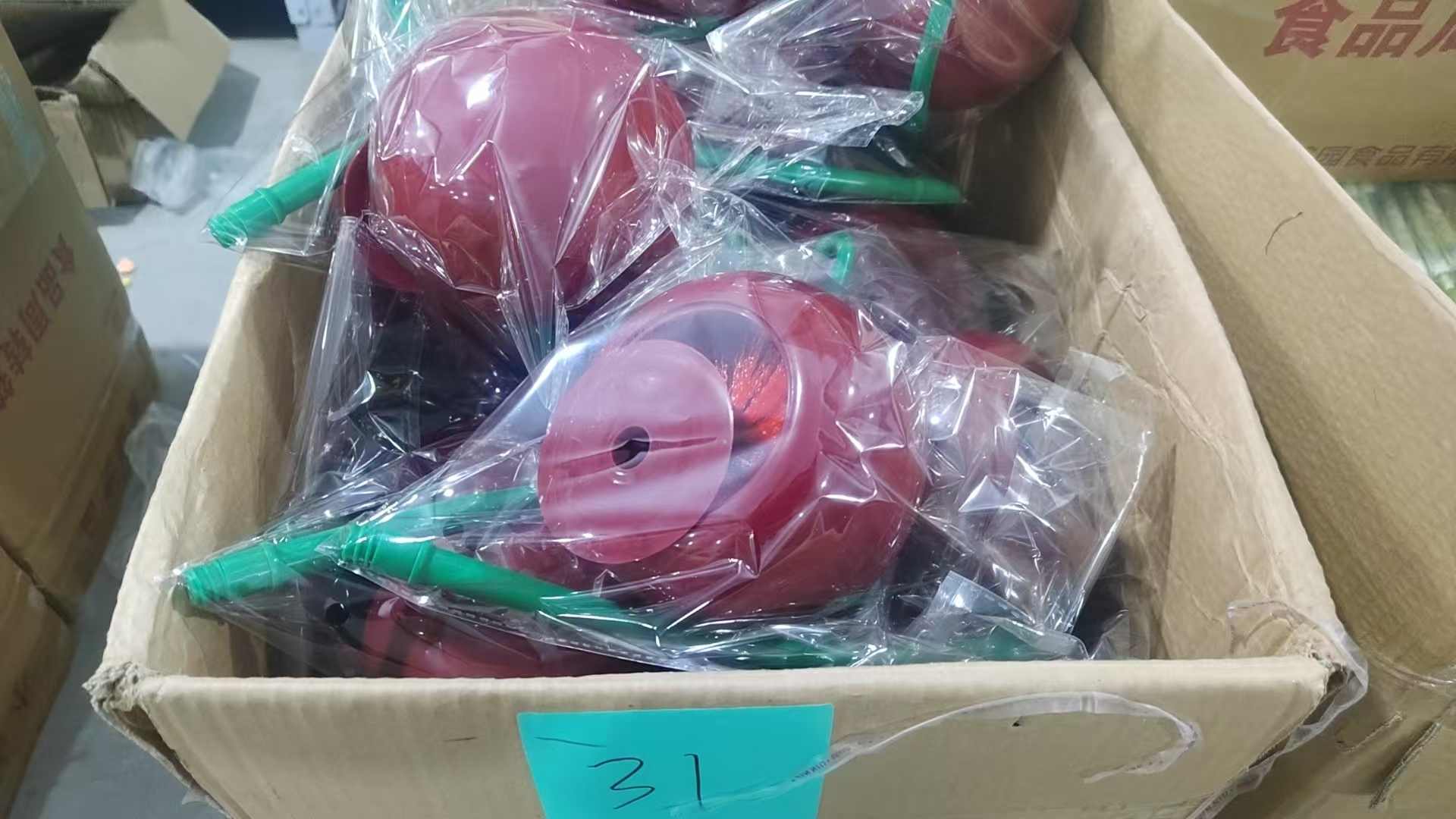 31马桶刷子【以直播间展示为主】