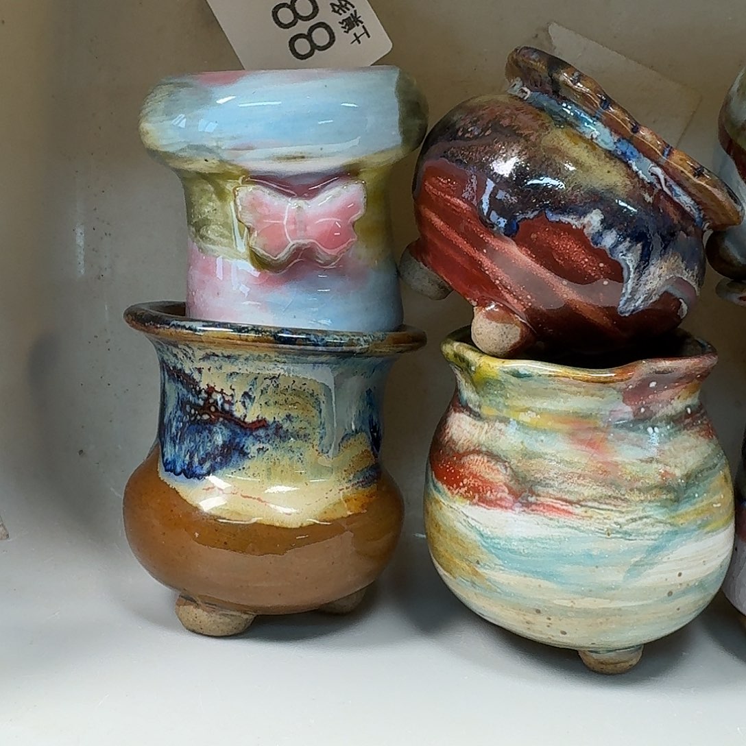 罐陶瓷艺术与工艺