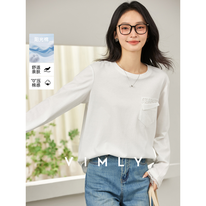 *梵希蔓蕾丝口袋拼接白色长袖t恤女秋季内搭打底衫上衣A2098