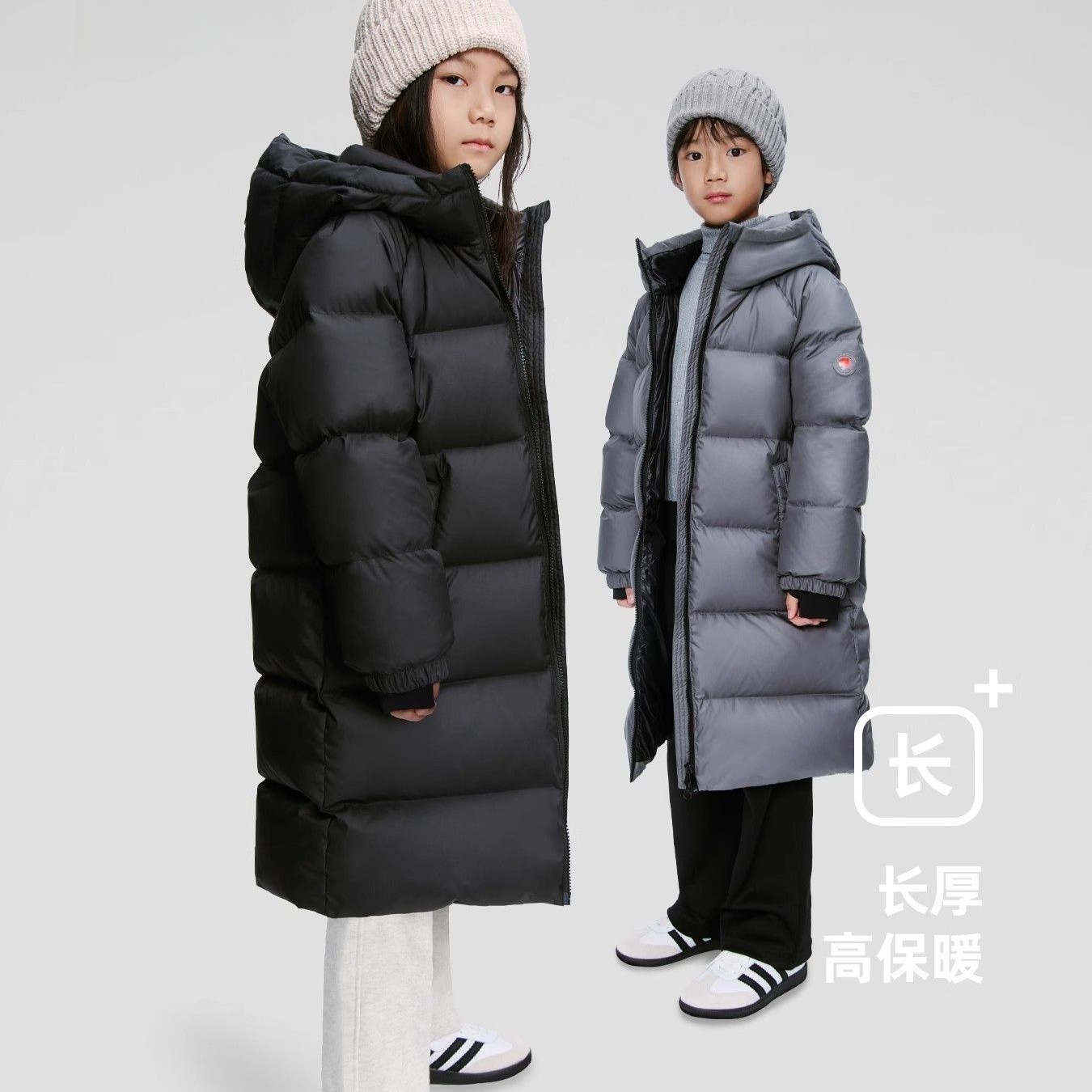 (乐宝清仓)冬季极寒高充绒男生女生同款长款白鹅绒服