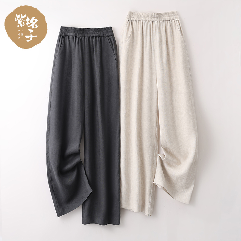 春夏新款亚麻阔腿裤女时尚百搭休闲裤夏季女裤高腰显瘦麻料直筒裤