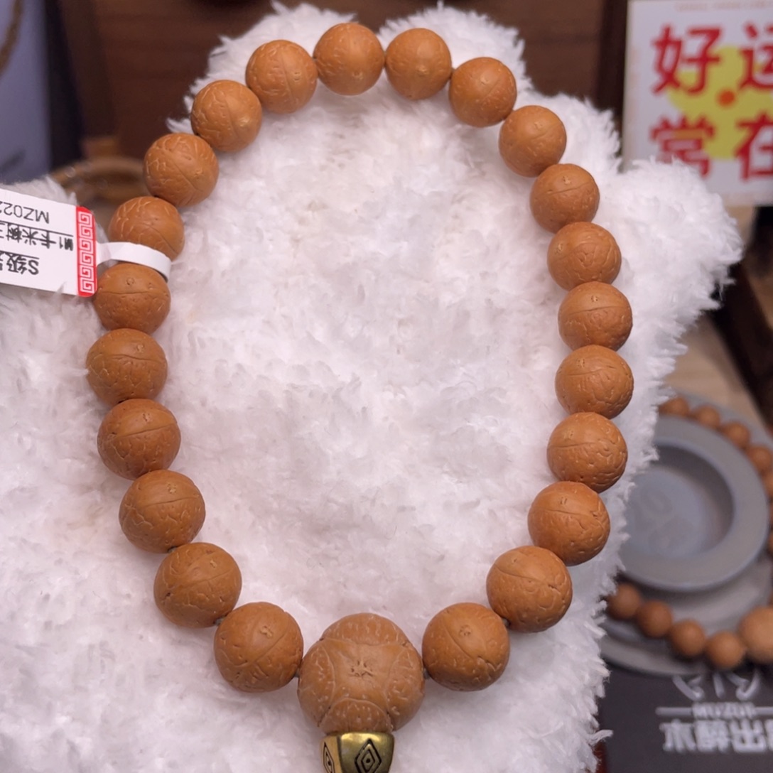 吊坠凤眼菩提菩提967