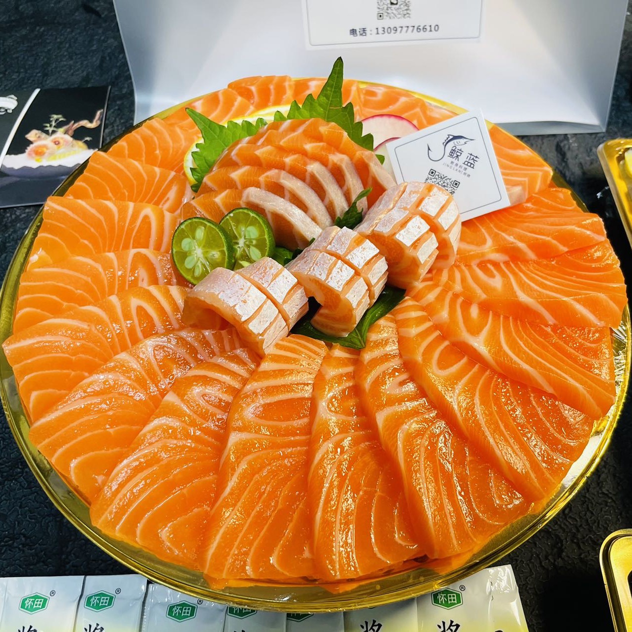 丹麦法罗三文鱼(500g)带皮