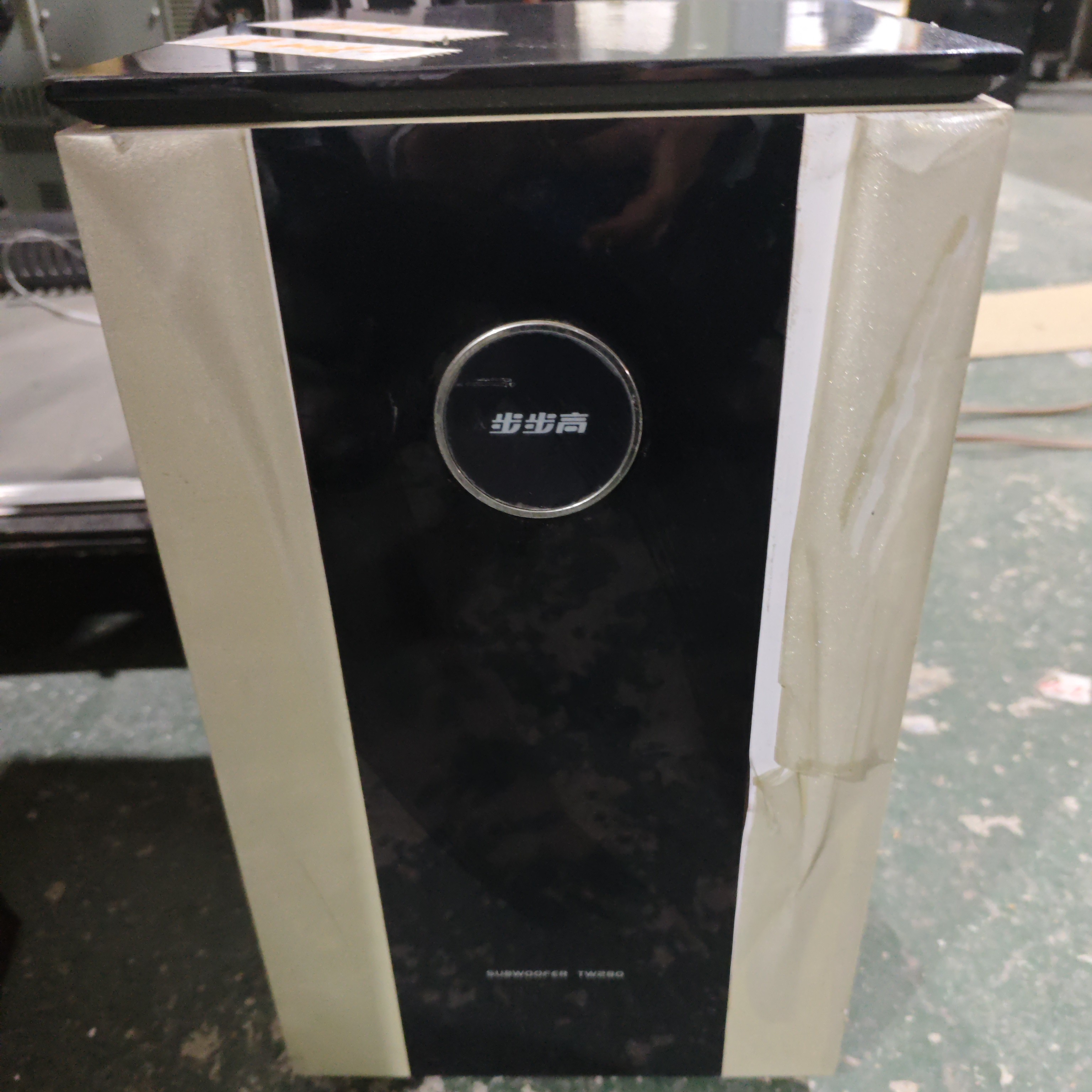 8新  无源低音炮一个，不包邮运费到付