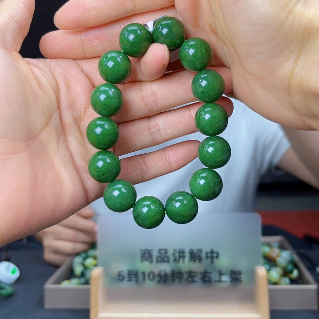 未镶嵌手串和田玉纯天然和田玉俄碧五号坑菠菜绿料16