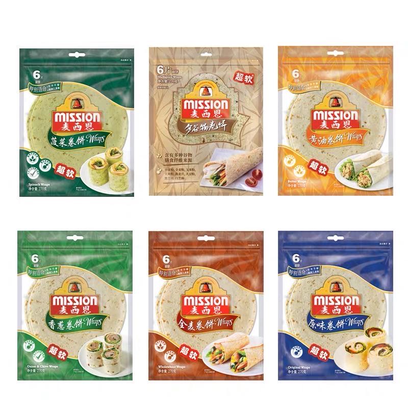 麦西恩奇亚籽藜麦卷饼优质方便 早餐卷饼优质健康