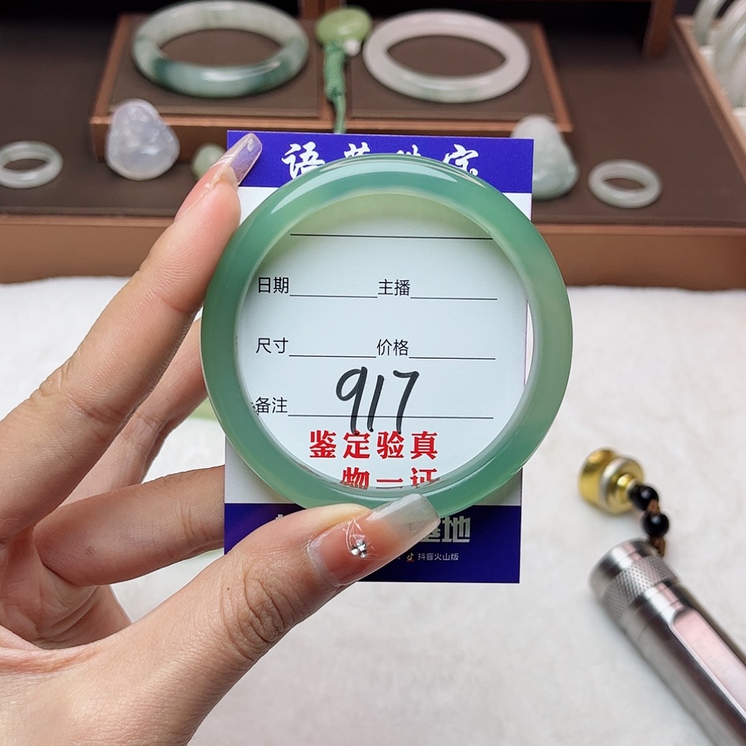 玛瑙/玉髓手镯未镶嵌张**柔