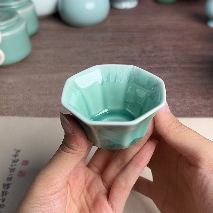 龙泉云间青瓷小米茶器