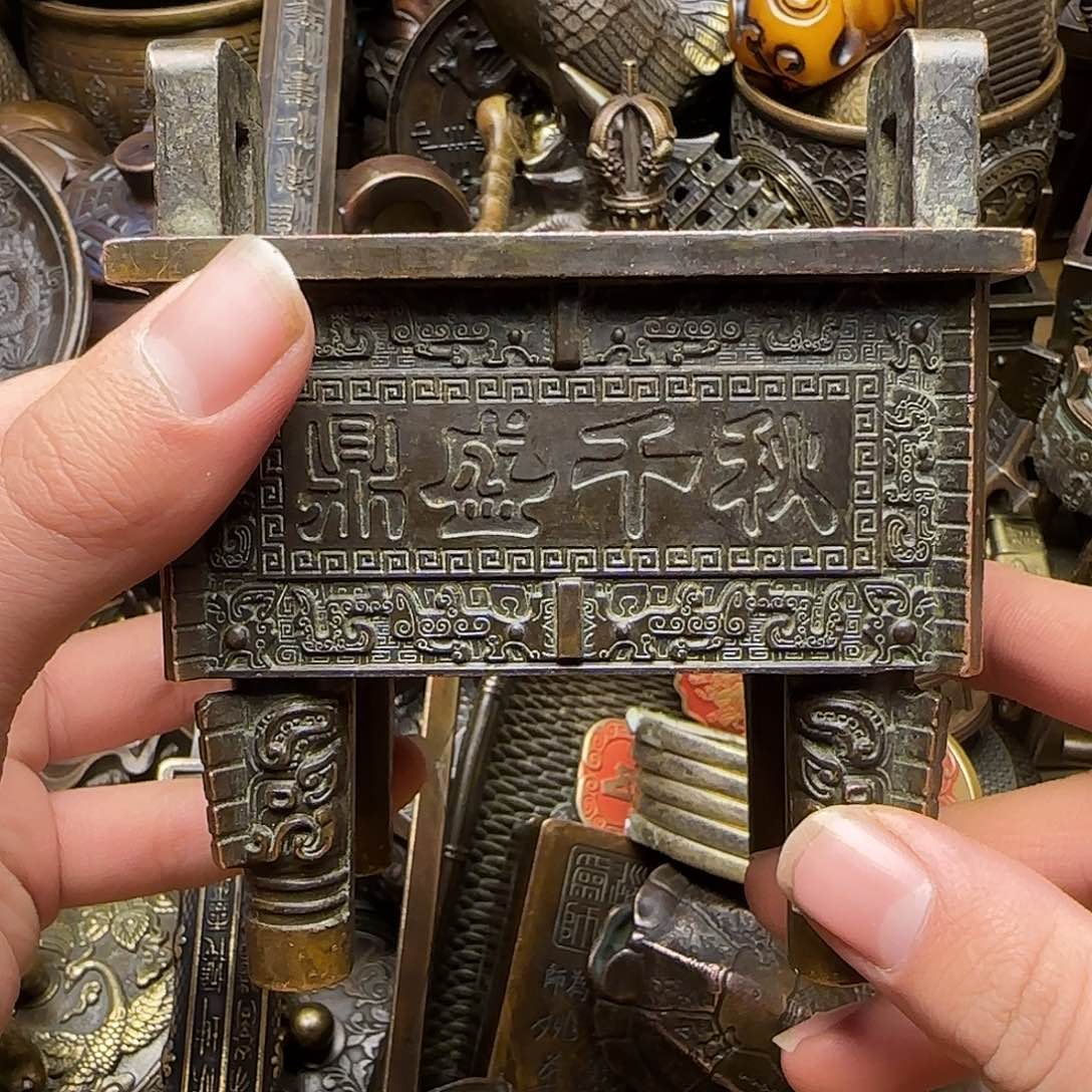 铜铜铜铜铜铜铜铜铜