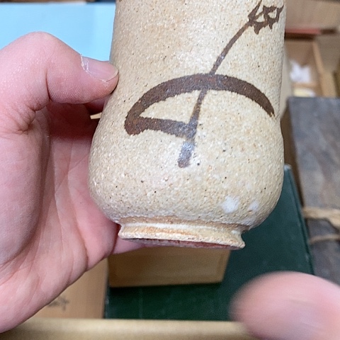 紫砂哈哈哈哈哈哈哈哈