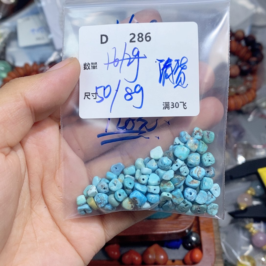 水晶珠宝半成品银S925镶嵌D286。