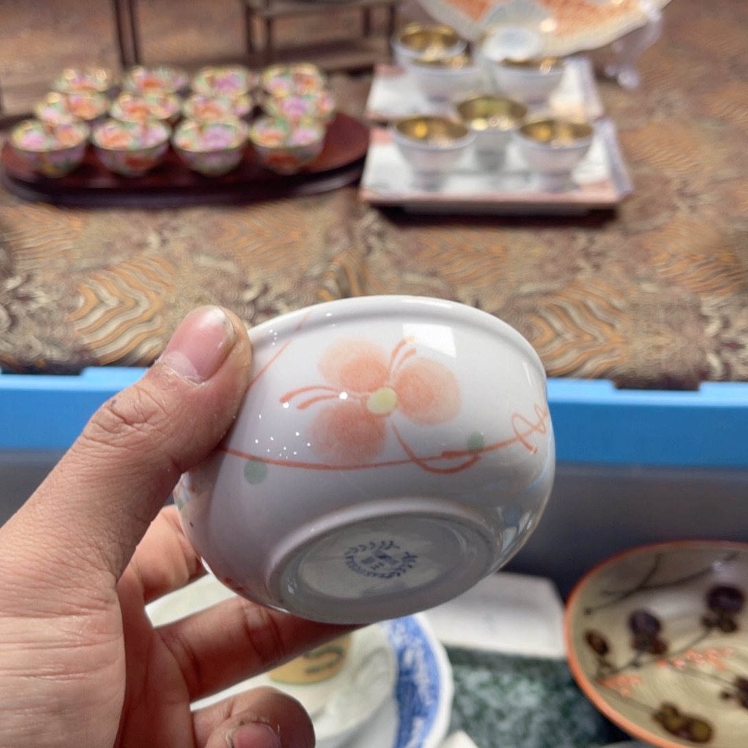 瓷片米*aaaaaaaaaa532