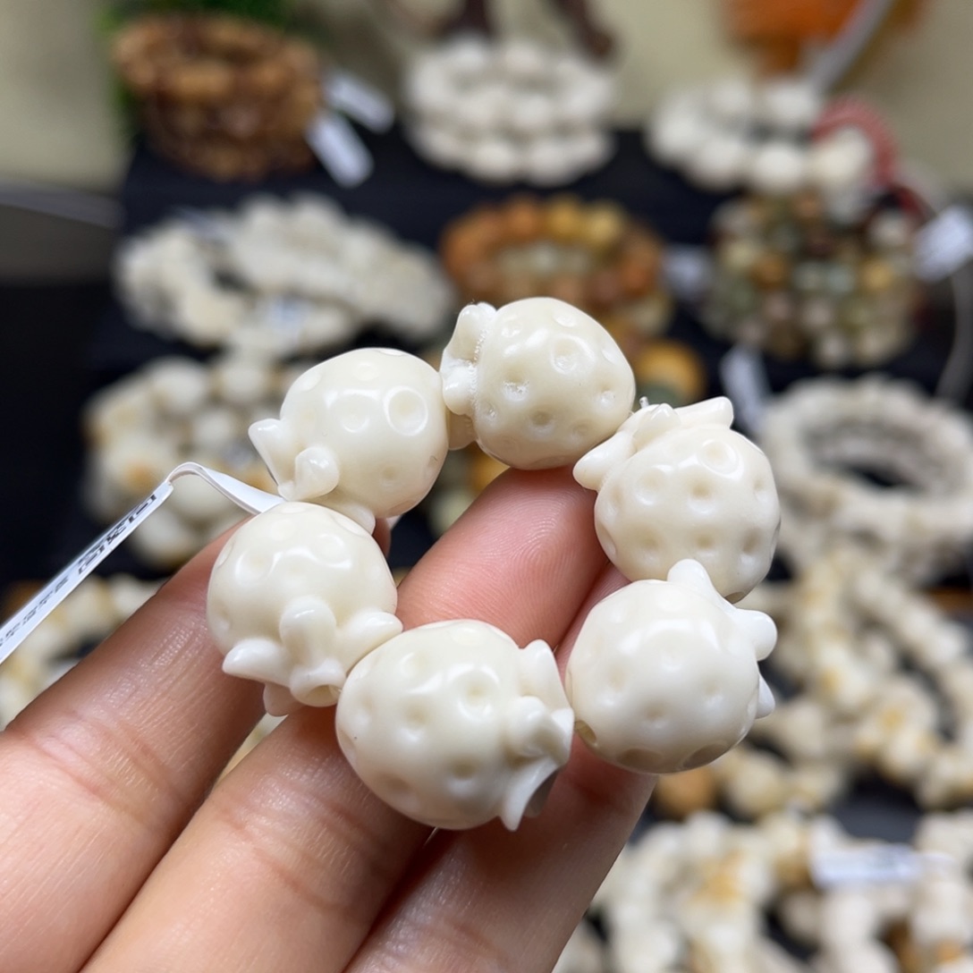 菩提根/象牙果吊坠2.13.13草莓