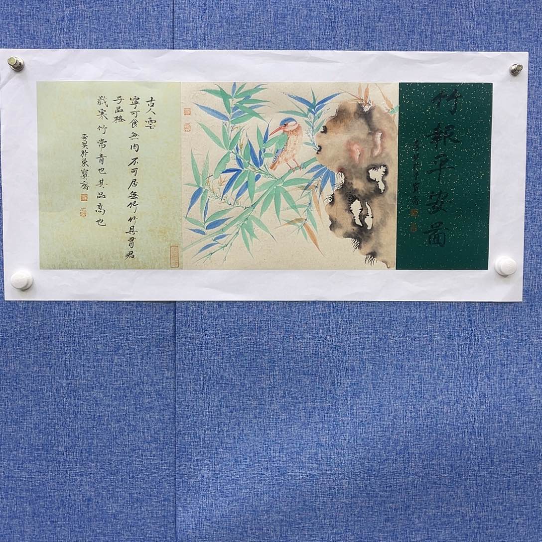 书法222222222222222222