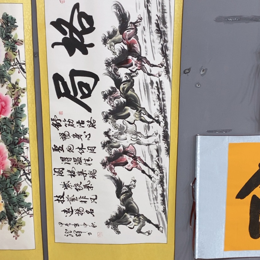 【闪购商品】书法百****飞龙辉老师诗词创作