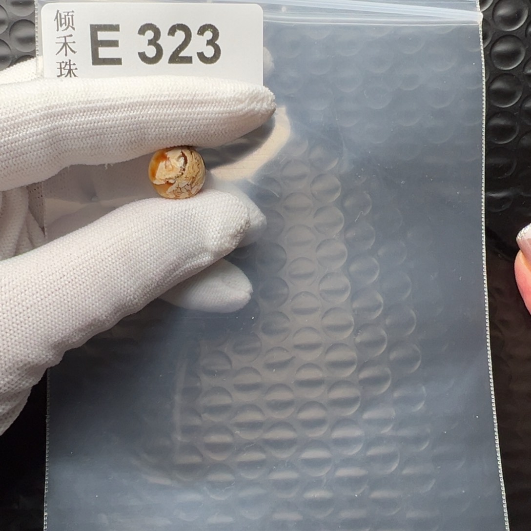 琥珀裸石未镶嵌杜****店琥珀裸石未镶嵌12