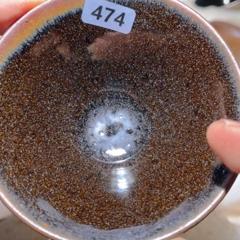 茶盏原矿原釉柴烧建盏