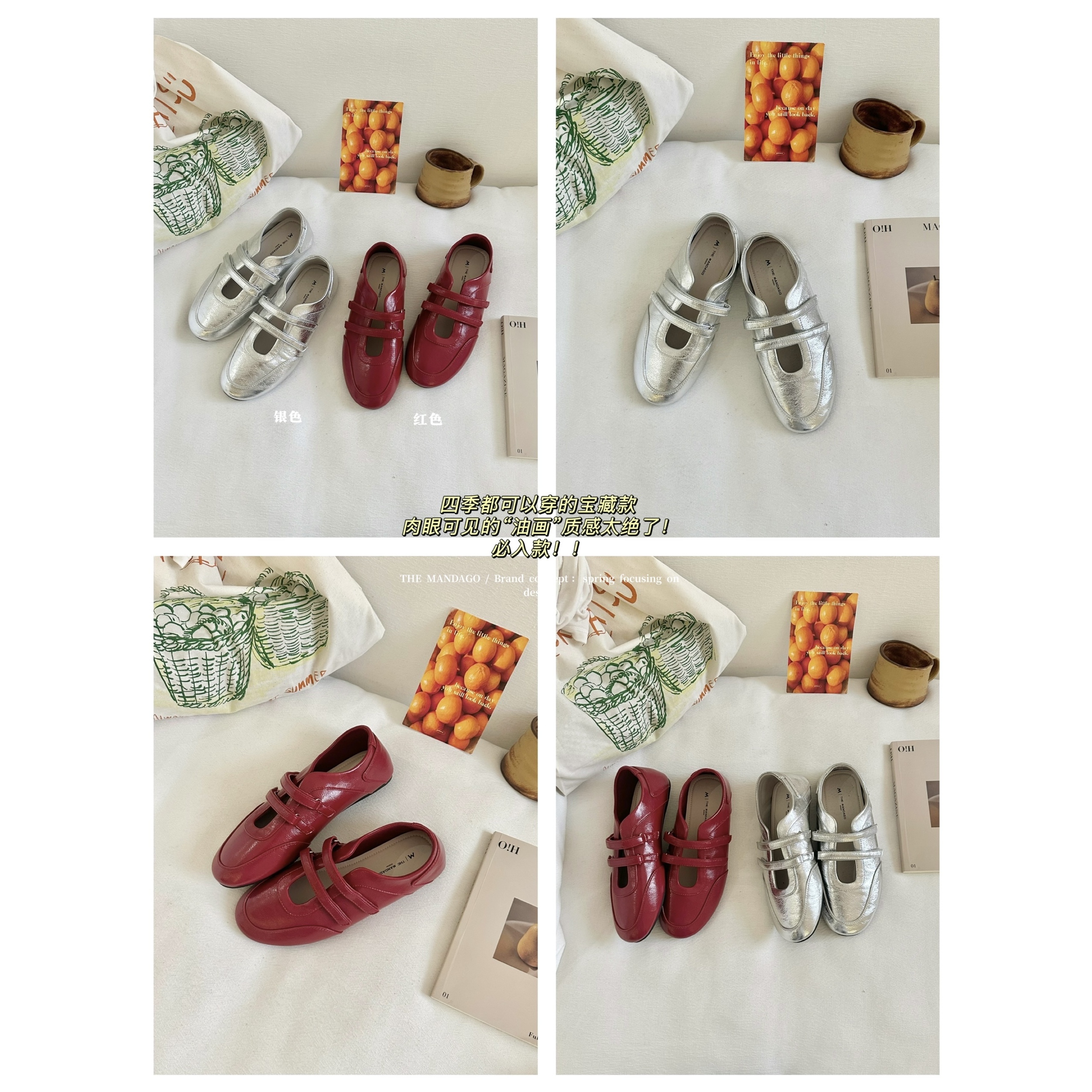 【NO退NO换】鑫燃KIKI 平跟浅口夏季休闲百搭单鞋 B655-3 MDG