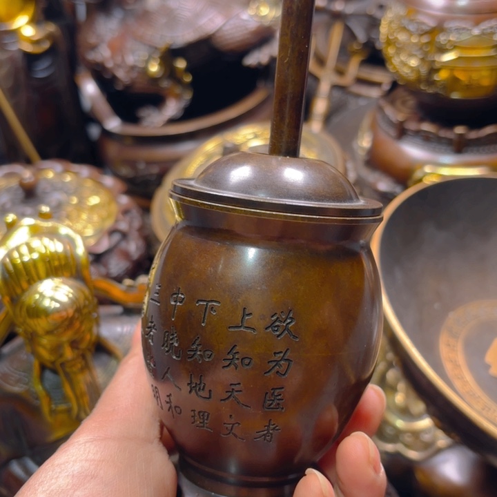 铜器摆件收收藏藏