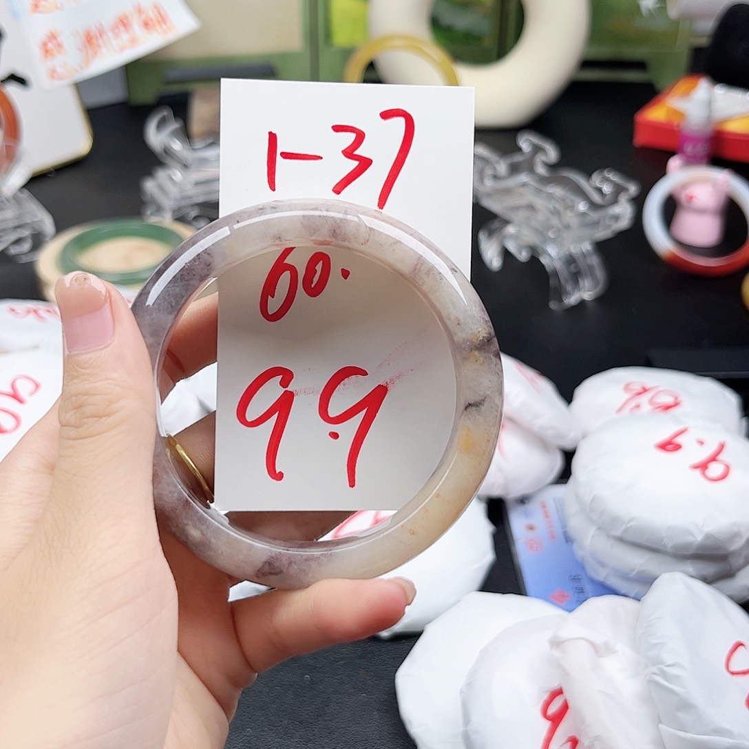 未镶嵌手镯石英质玉1.37
