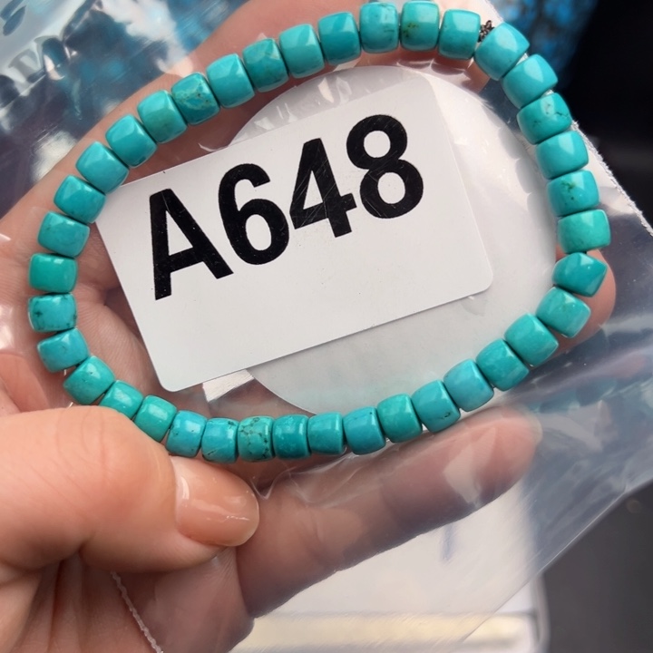 湖北十堰矿区精品配珠