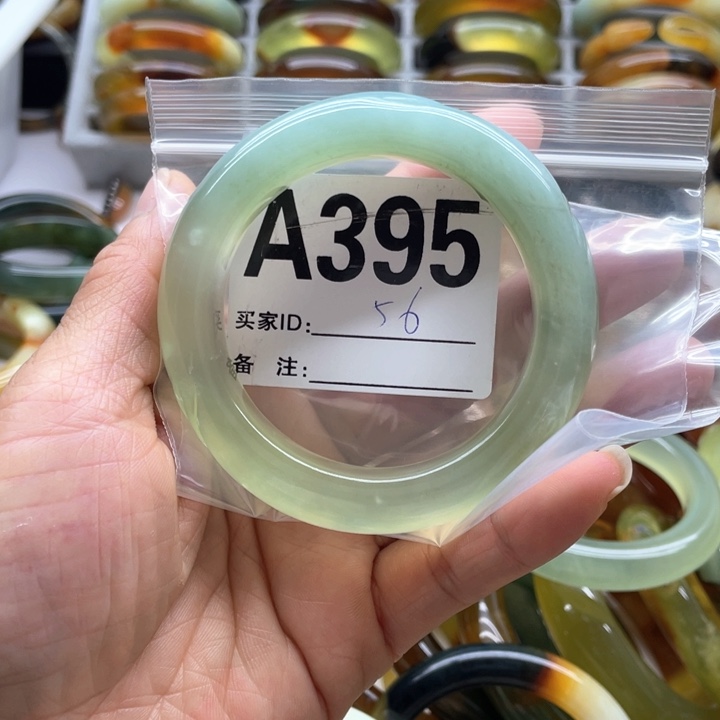 蛇纹石玉未镶嵌手镯小*羊