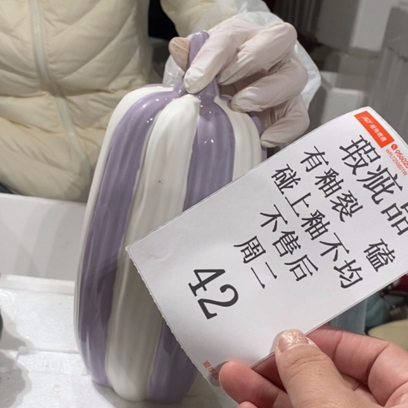 【闪购商品】摆件懒****头陶瓷摆件瑕疵特卖