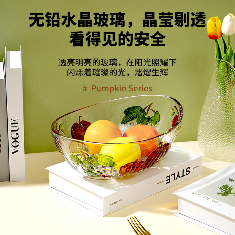 榴莲猫[泡沫装]网红浮雕软萌治愈系南瓜果斗轻奢汤碗水果盘