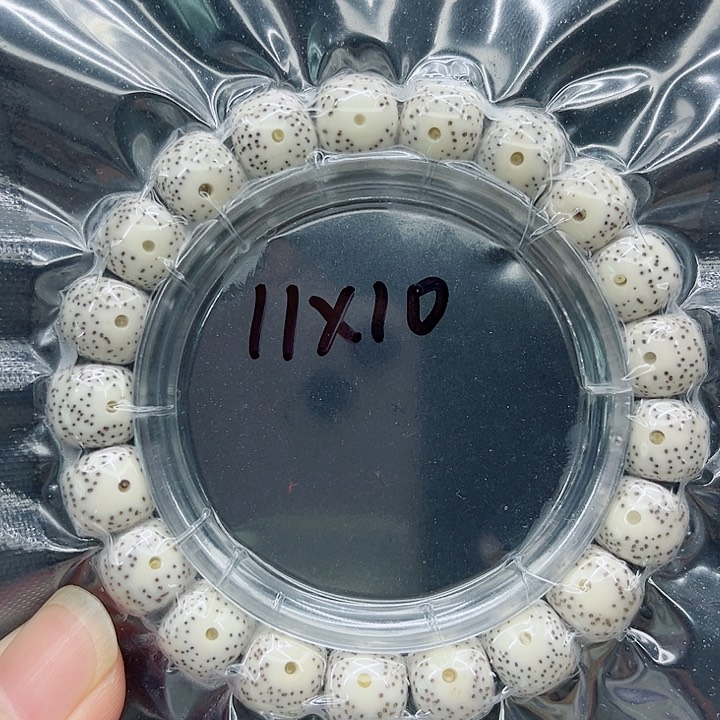 星月菩提手串11-10原白，