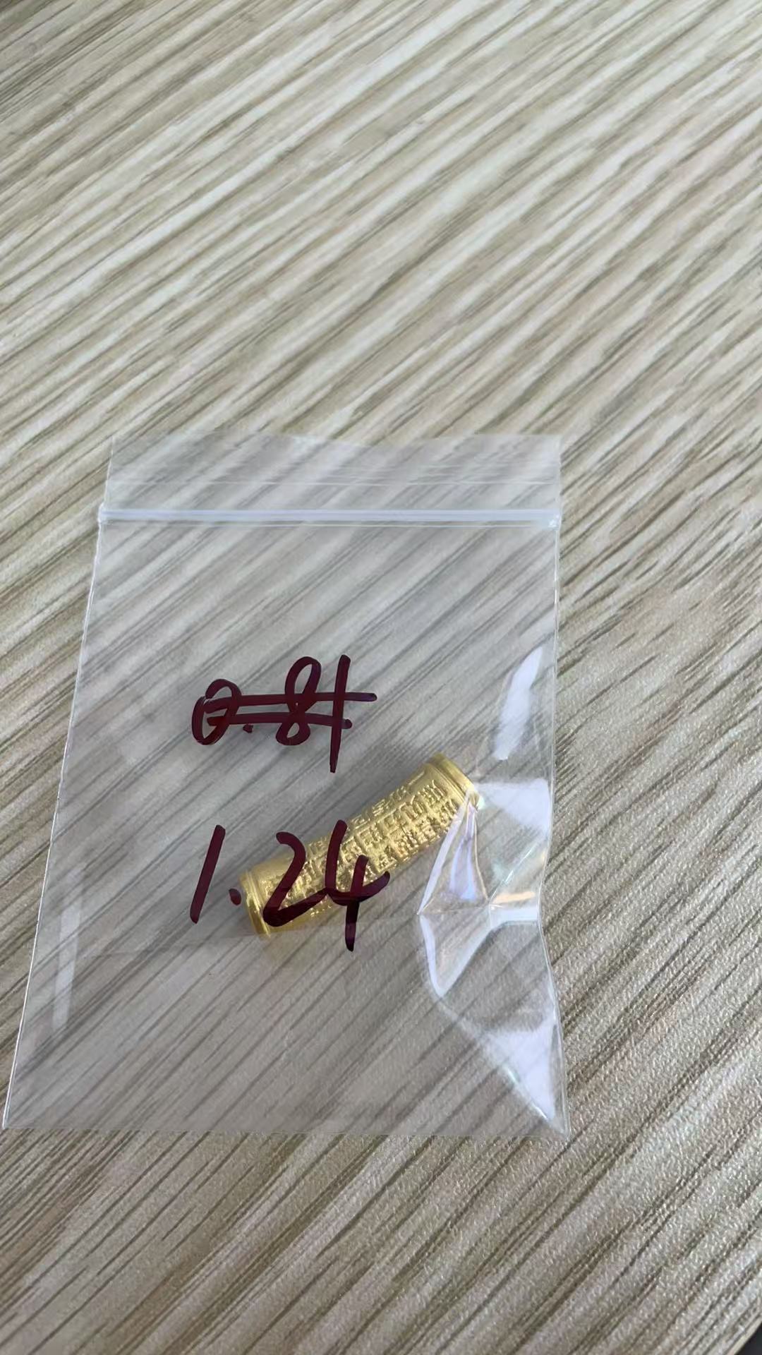  足金999  心经弯管