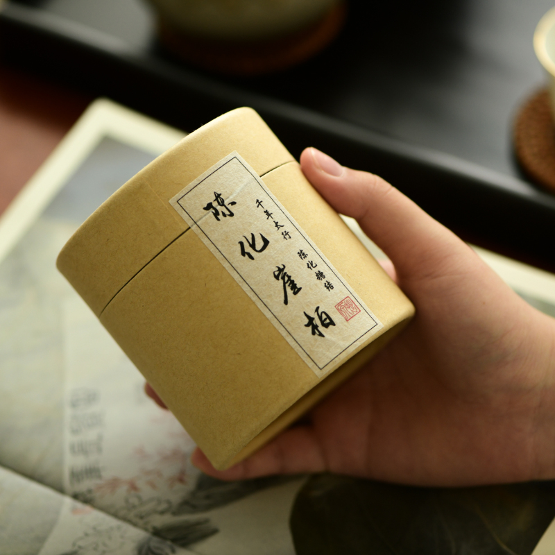 崖柏陈化料盘香24片48盘x4小时