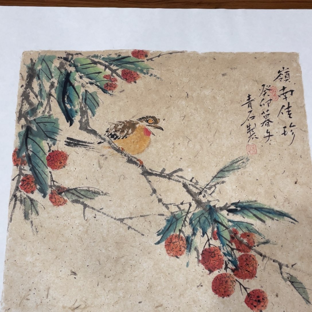 国画太*老师老师老师