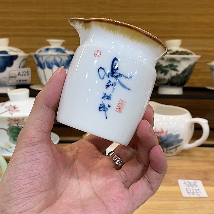 手绘窑变公杯马到成功瑕疵福利款