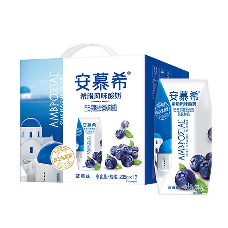 【9月产喝到3月】伊利安慕希希腊风味酸奶蓝莓味205g*12盒整提  京东次日达