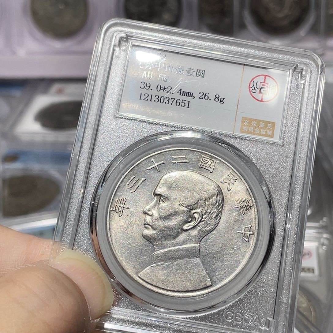 银如图所说的那样是一