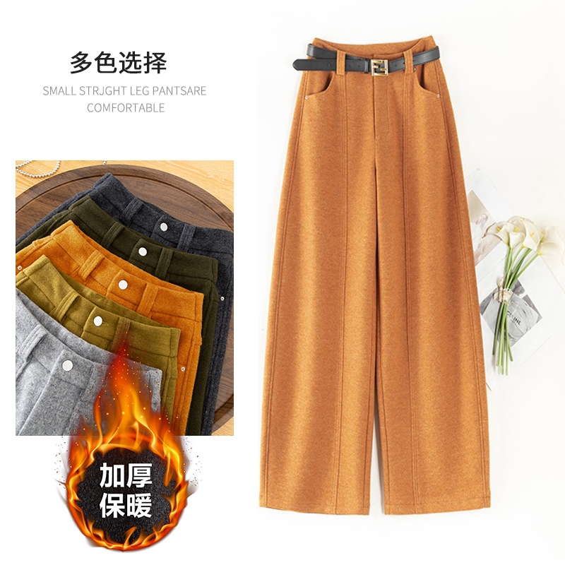 毛呢弯刀阔腿裤女加厚保暖2025秋冬季新款时尚百搭高腰显瘦休闲裤