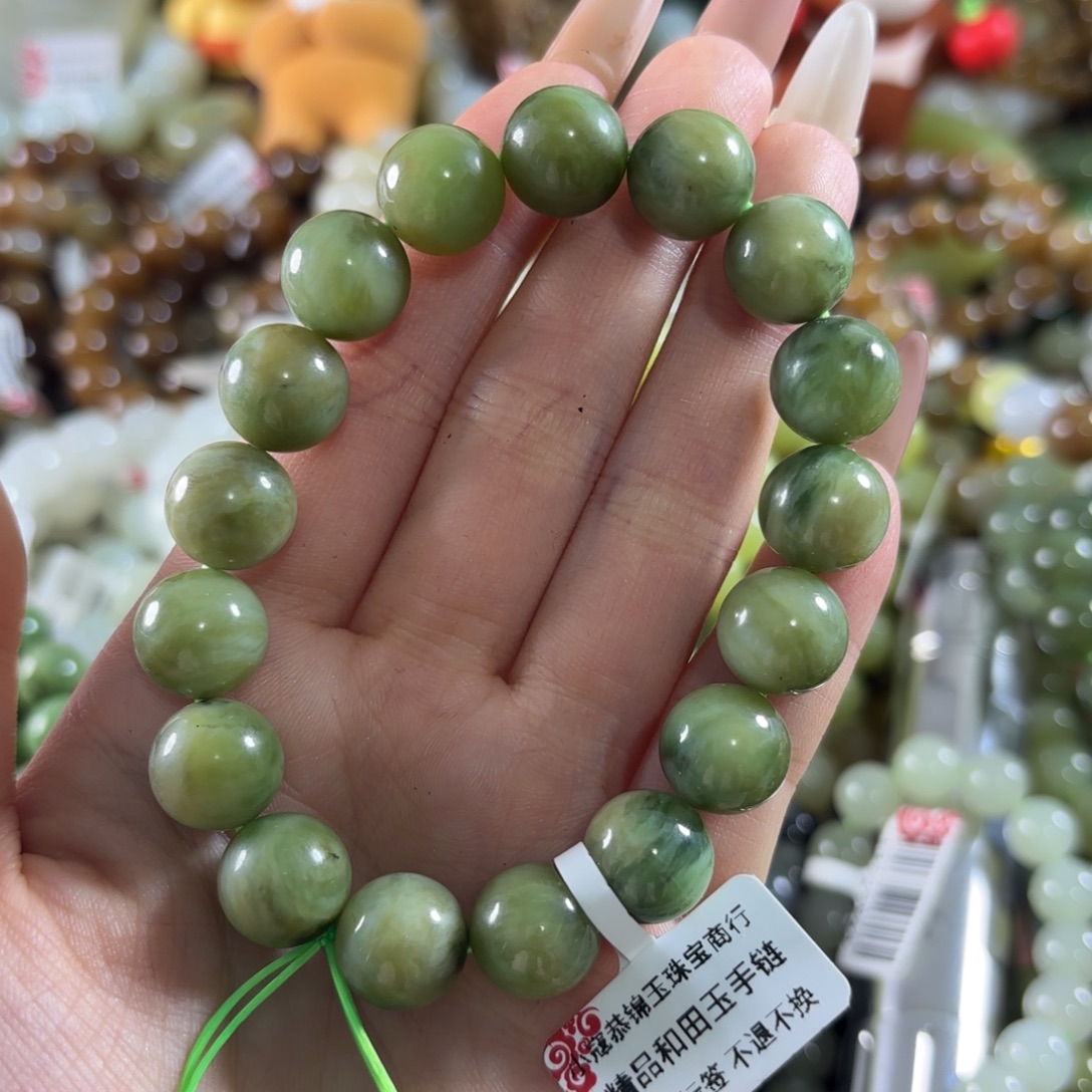 和田玉未镶嵌手链121