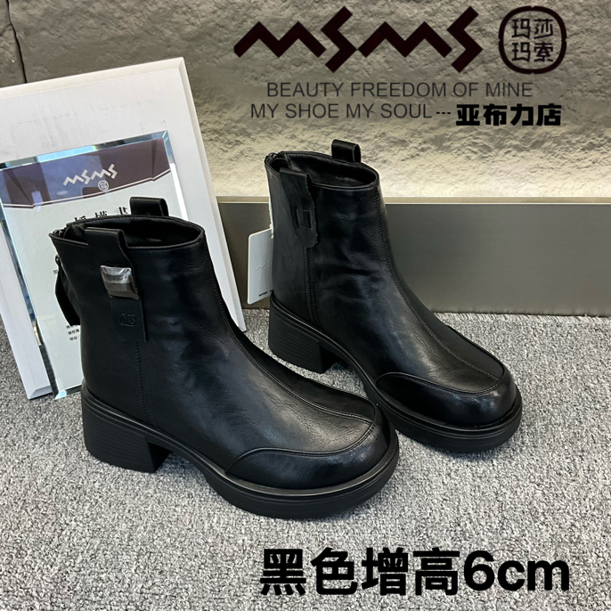 玛莎玛索213-262dm冬季加绒时尚休闲短靴增高6cm
