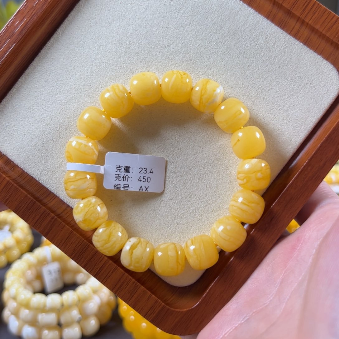 裸石蜜蜡未镶嵌13mm焦皮奶橘同料虎皮纹老型ax