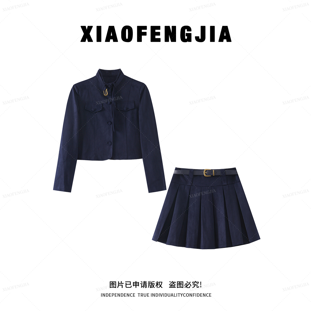 【线条画笔】2025秋季新款【四季青小封家轻奢】时髦气质套装女3696