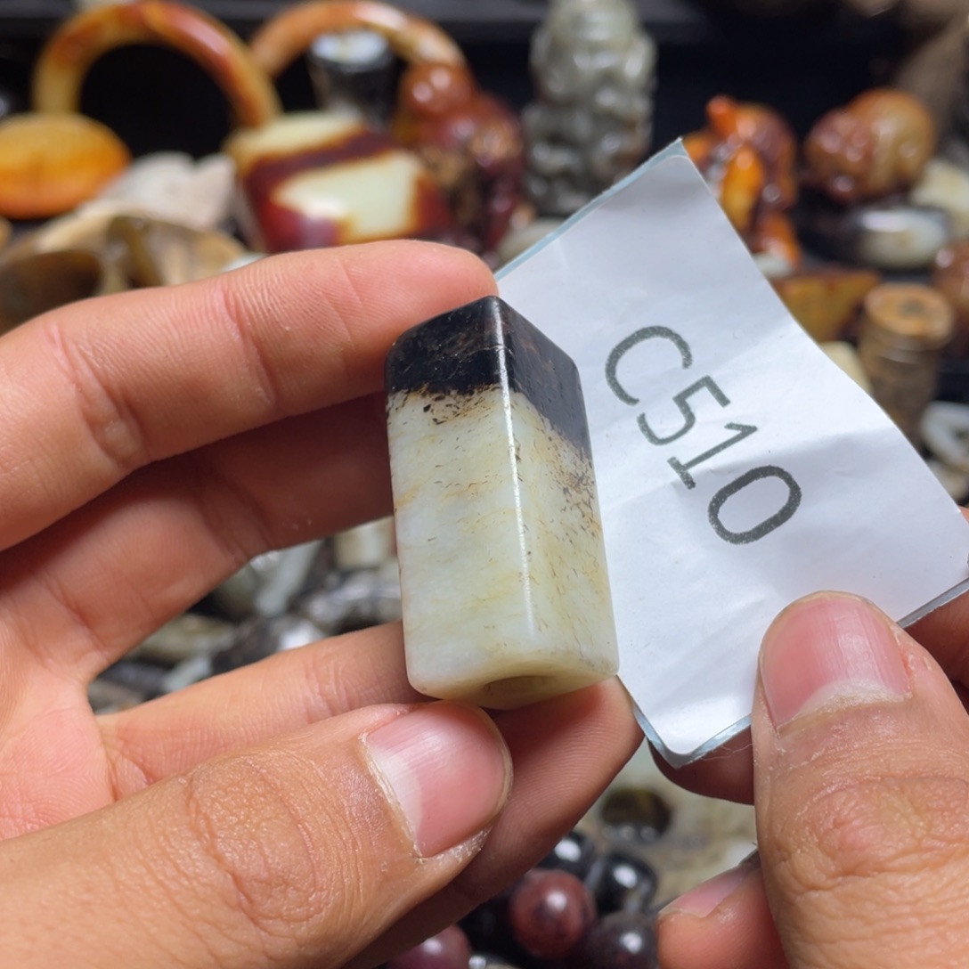 和田玉（糖玉）挂件未镶嵌