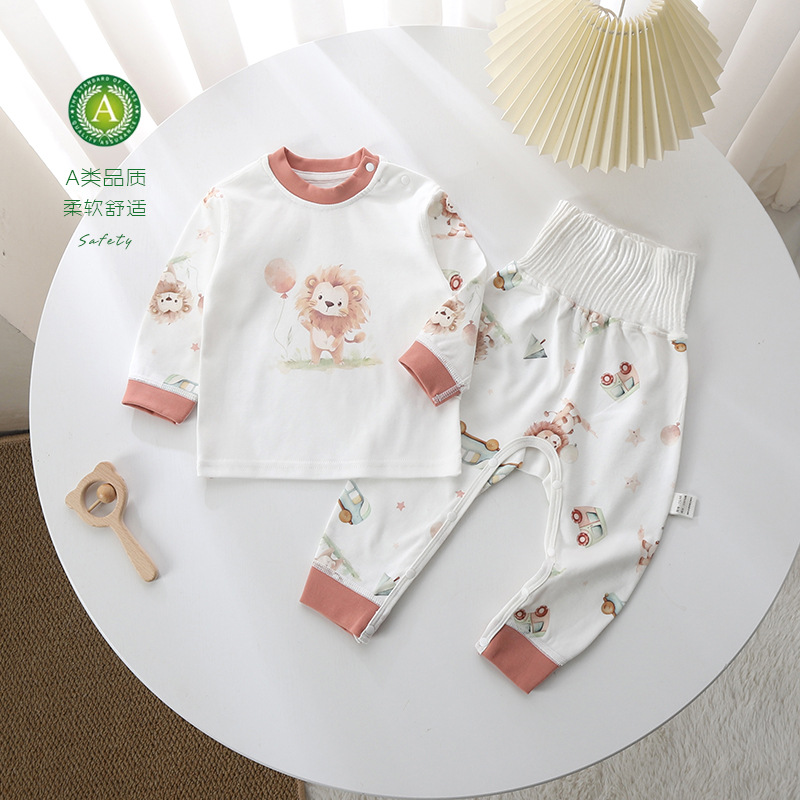 婴儿内衣套装春秋季宝宝全棉衣服家居服春装打底分体秋衣秋裤套装