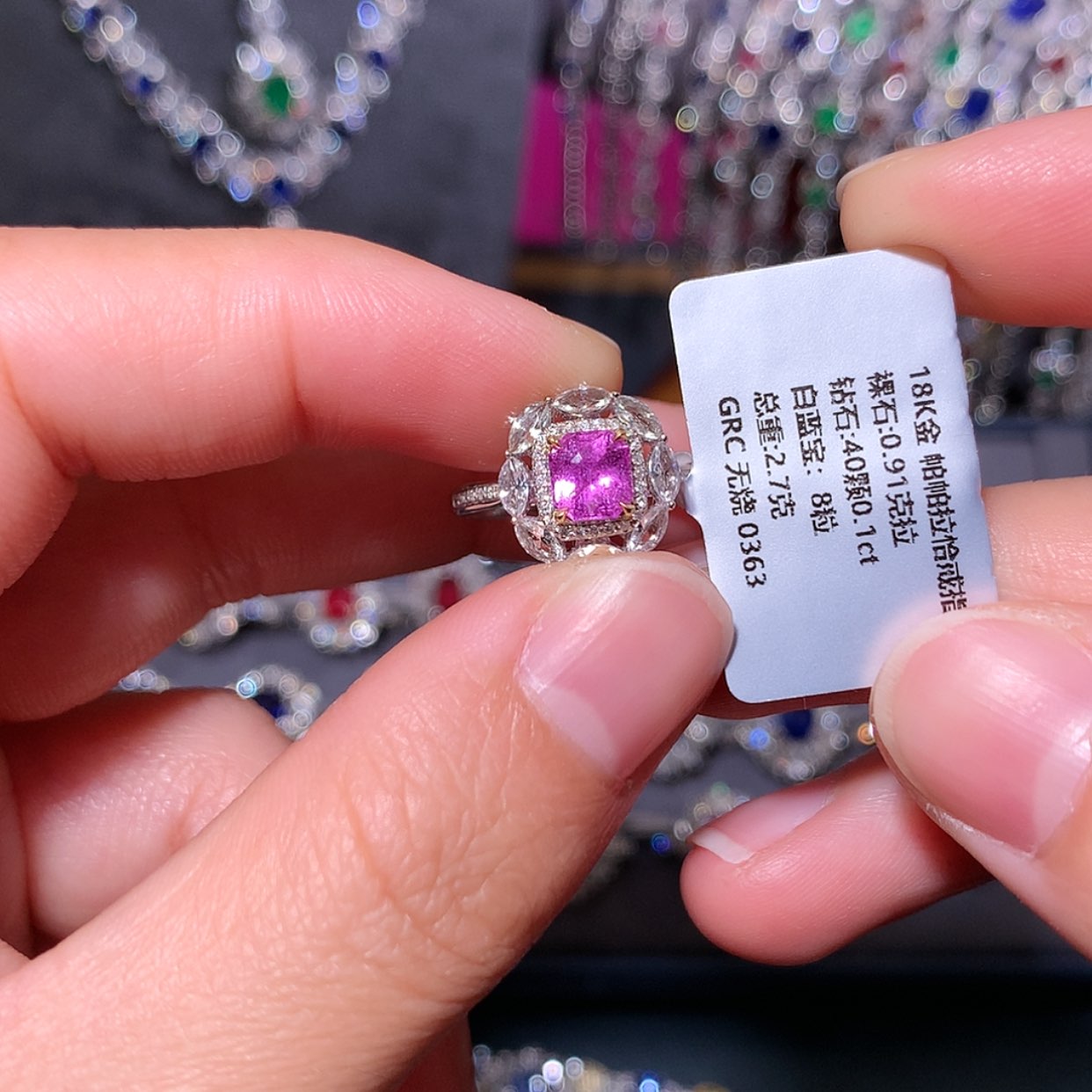 【闪购商品】蓝宝石戒指18K金镶嵌