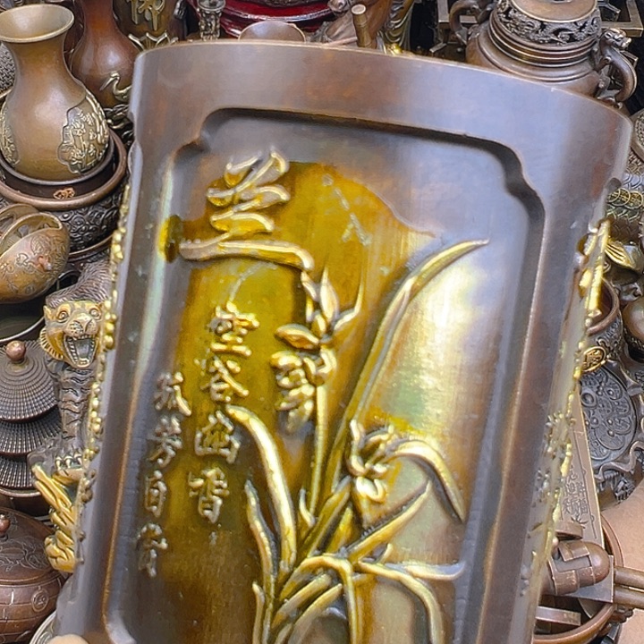 I don’t know if I can get a 