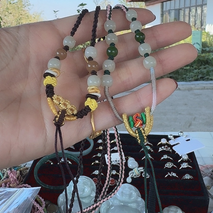 ໑****翡翠未镶嵌颈饰挂件绳5063