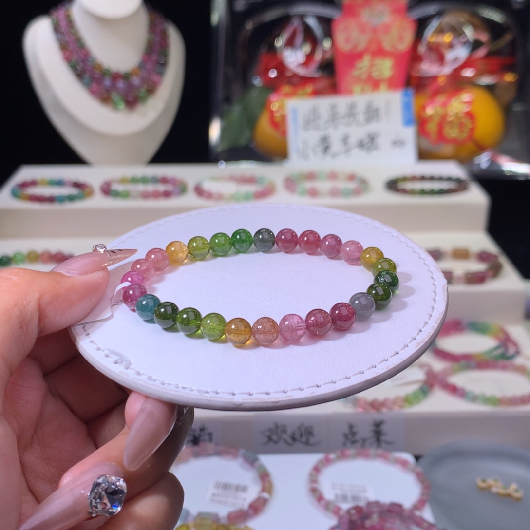 碧玺手链未镶嵌碧玺