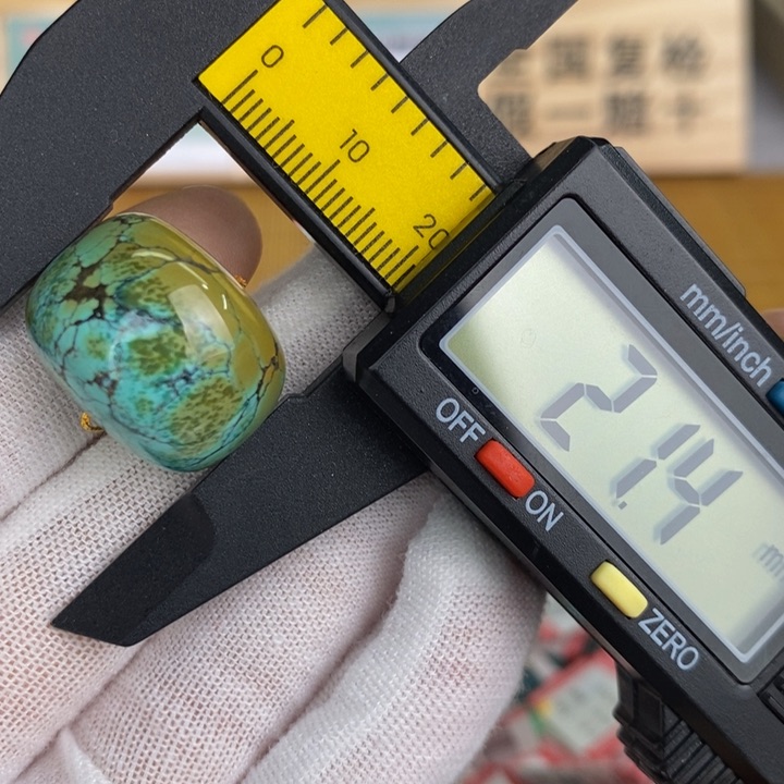 【闪购商品】绿松石珠宝奇石未镶嵌