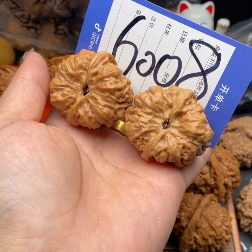 【闪购商品】文玩核桃吊坠文玩核桃6008